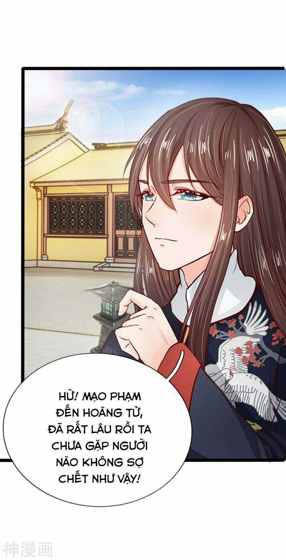 Cô Nương Xấu Xí Của Trẫm Chapter 18 trang 27