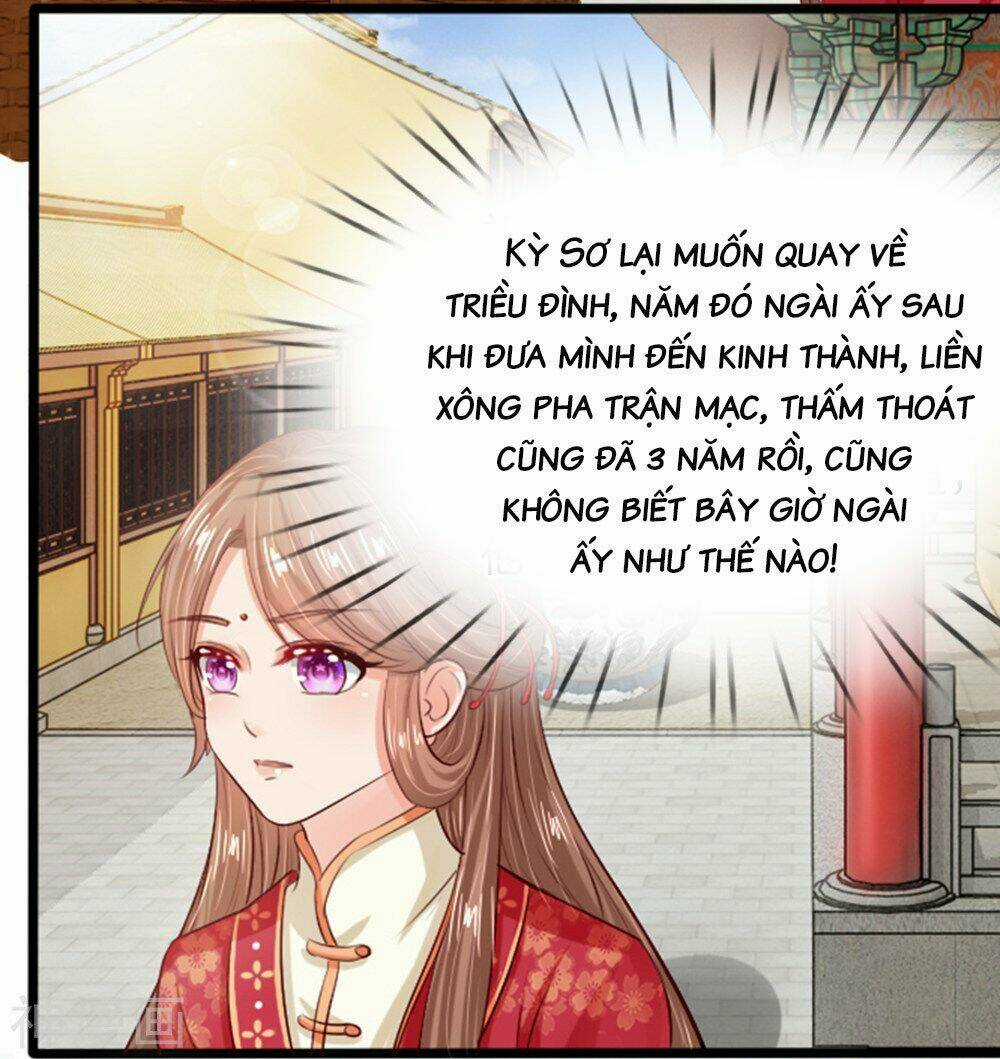 Cô Nương Xấu Xí Của Trẫm Chapter 18 trang 4