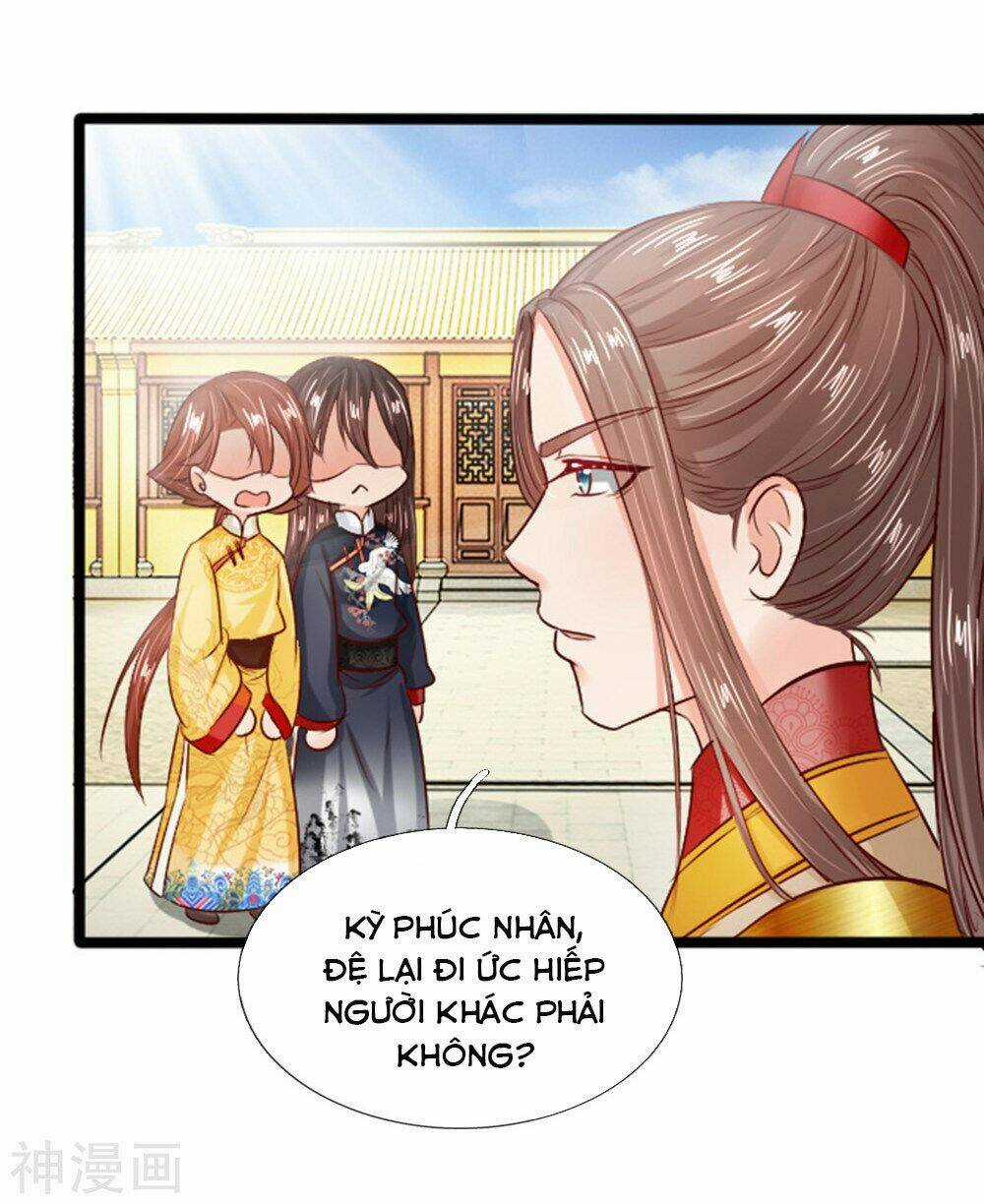 Cô Nương Xấu Xí Của Trẫm Chapter 19 trang 10