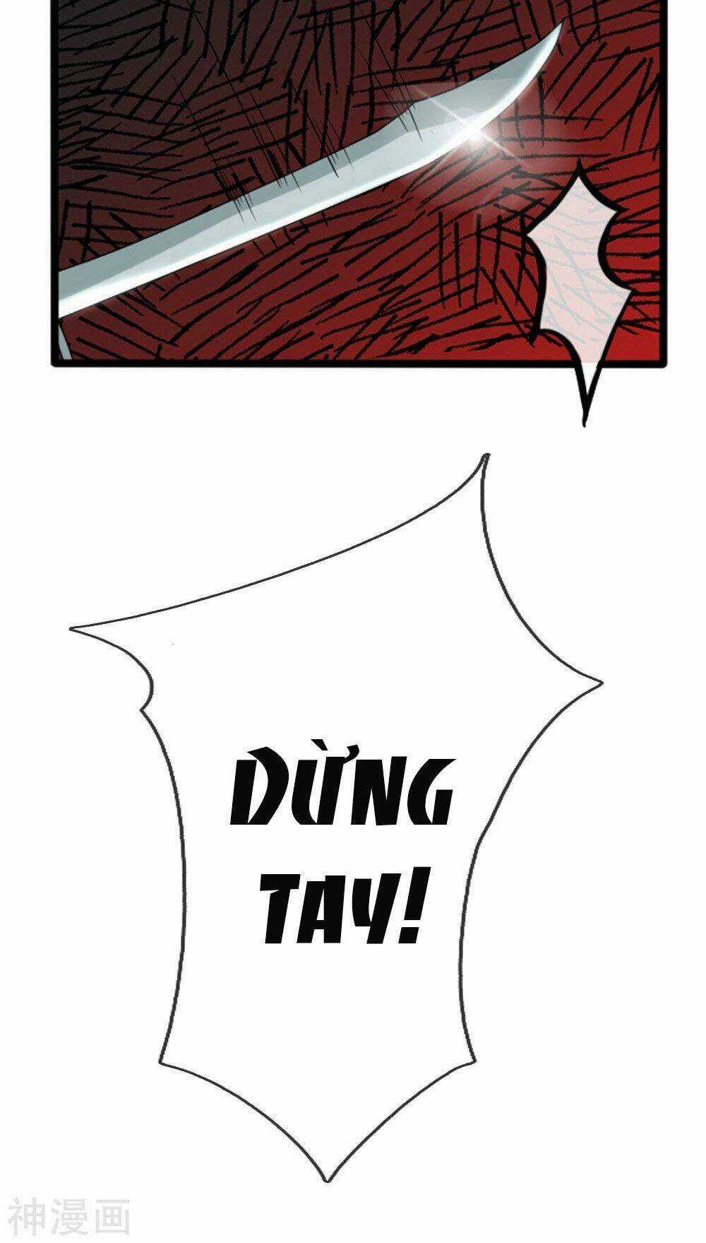 Cô Nương Xấu Xí Của Trẫm Chapter 19 trang 2