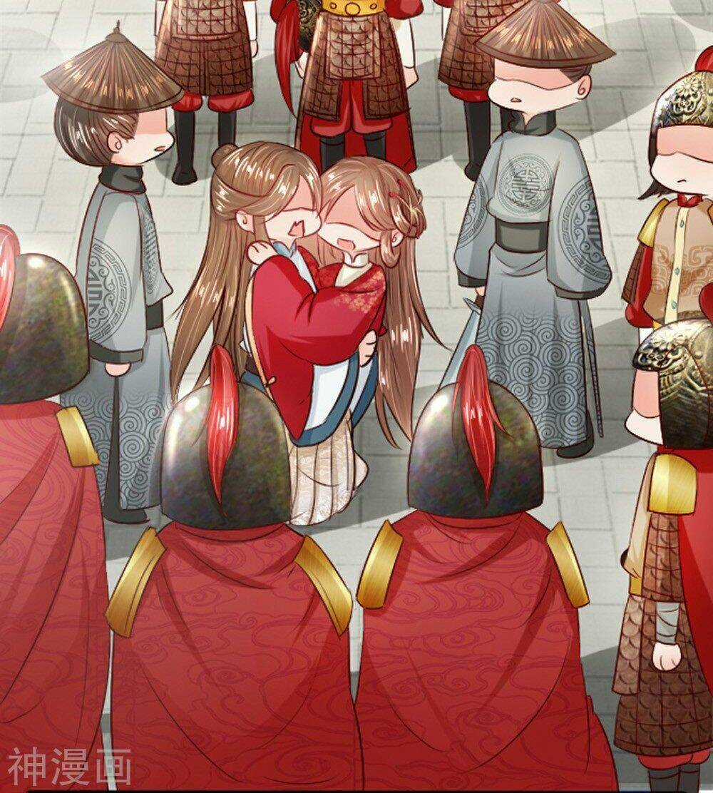 Cô Nương Xấu Xí Của Trẫm Chapter 19 trang 8