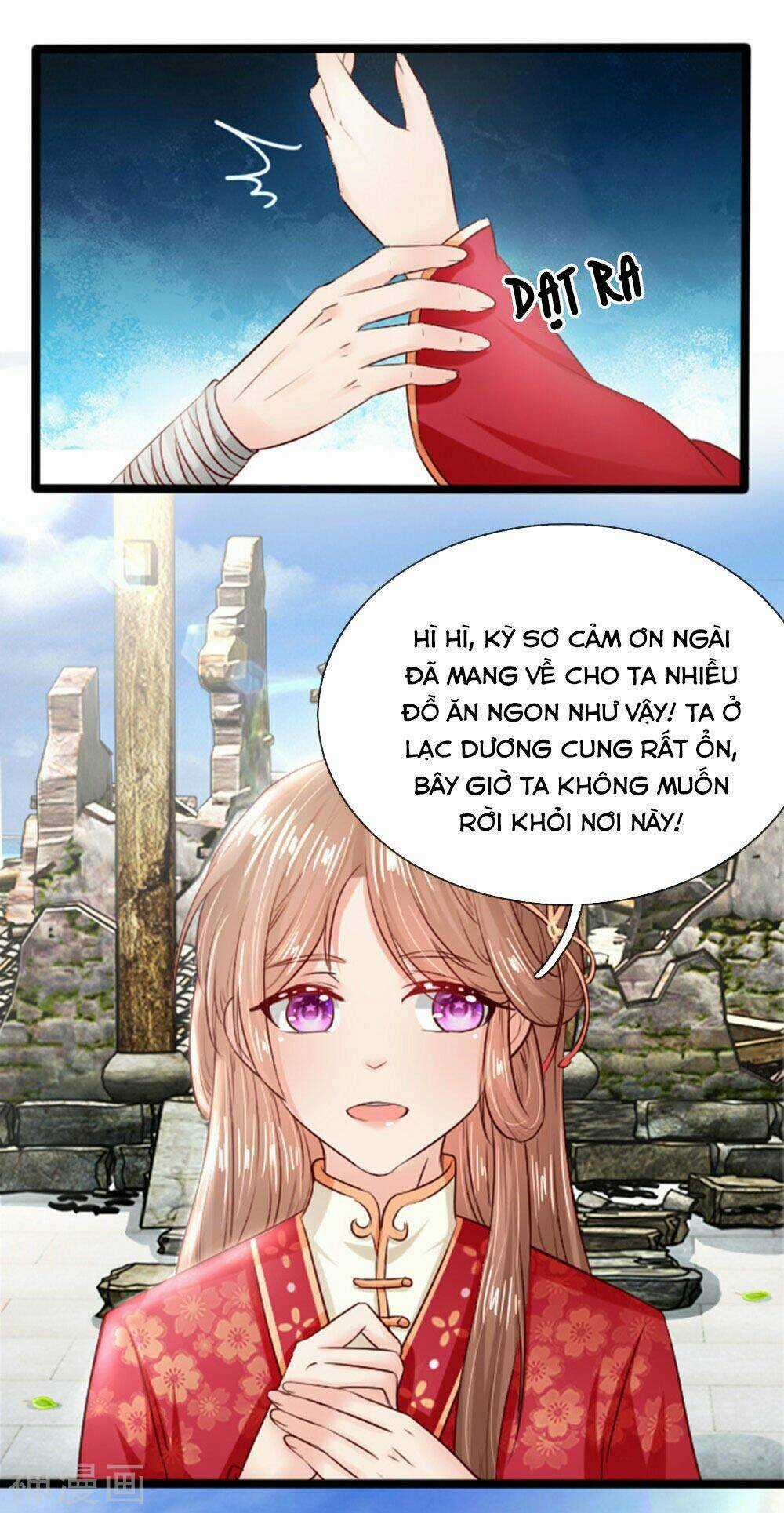 Cô Nương Xấu Xí Của Trẫm Chapter 20 trang 12