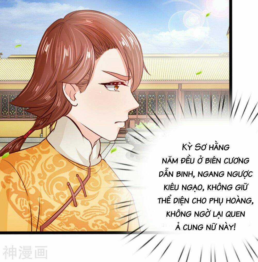 Cô Nương Xấu Xí Của Trẫm Chapter 20 trang 3