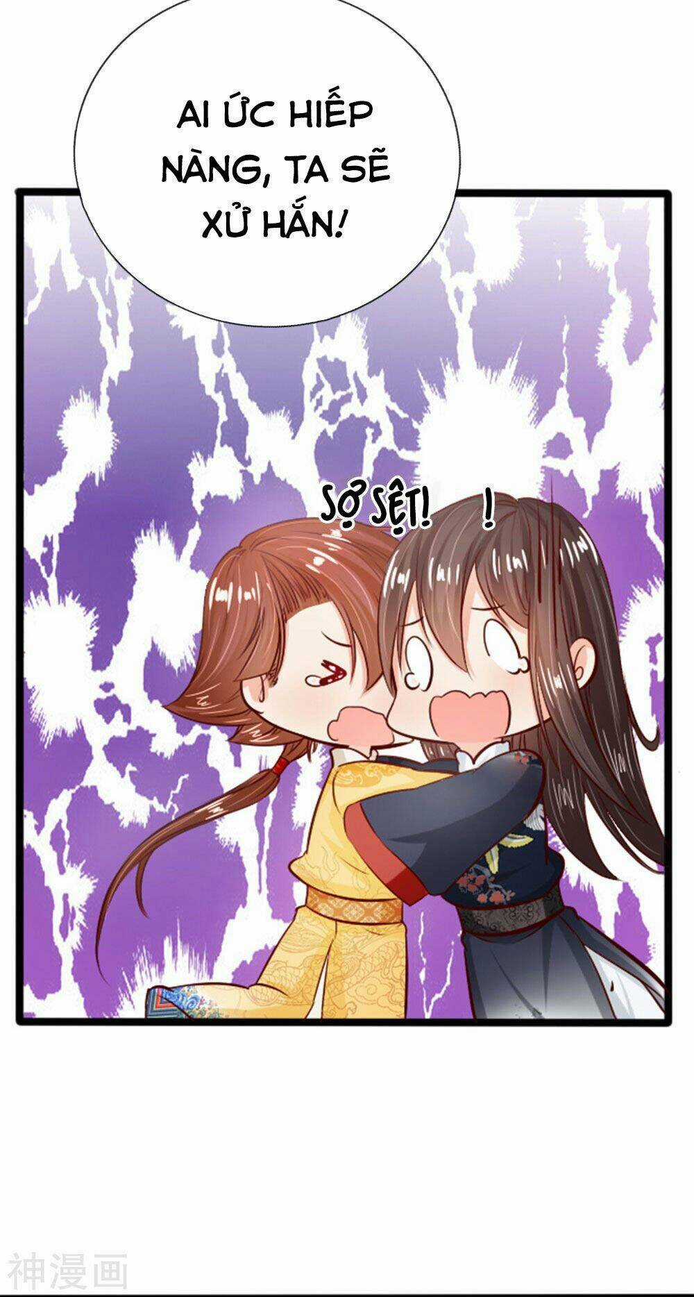 Cô Nương Xấu Xí Của Trẫm Chapter 20 trang 6