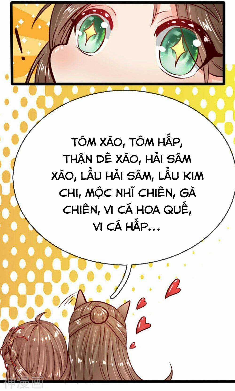 Cô Nương Xấu Xí Của Trẫm Chapter 21 trang 13