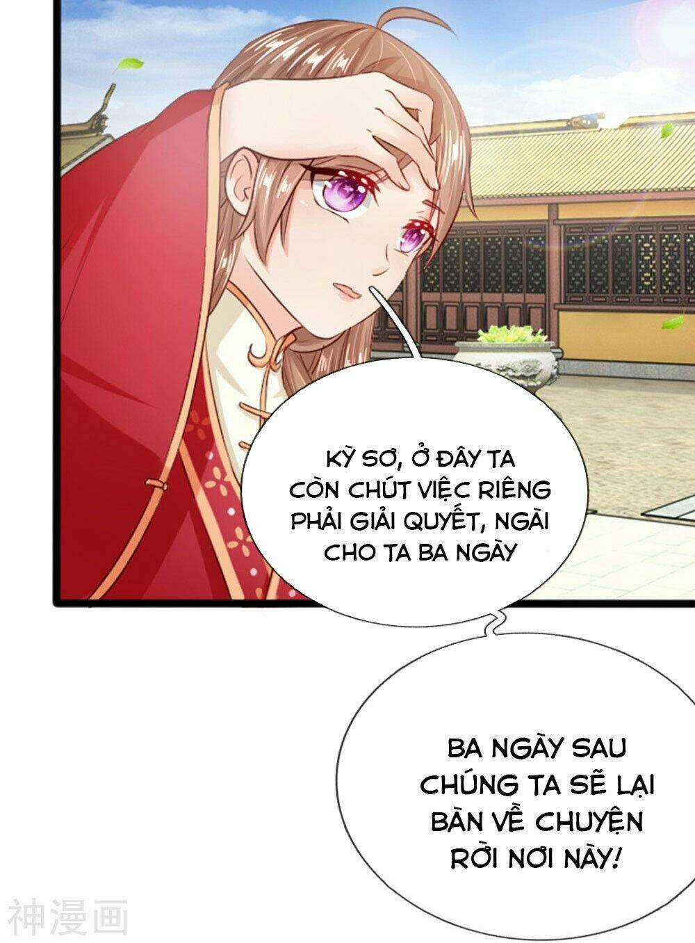 Cô Nương Xấu Xí Của Trẫm Chapter 21 trang 2