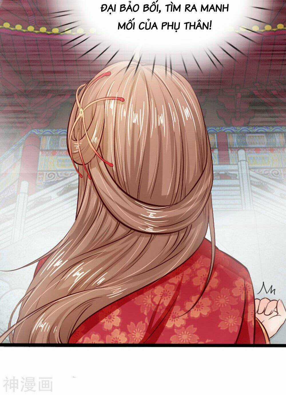 Cô Nương Xấu Xí Của Trẫm Chapter 21 trang 6