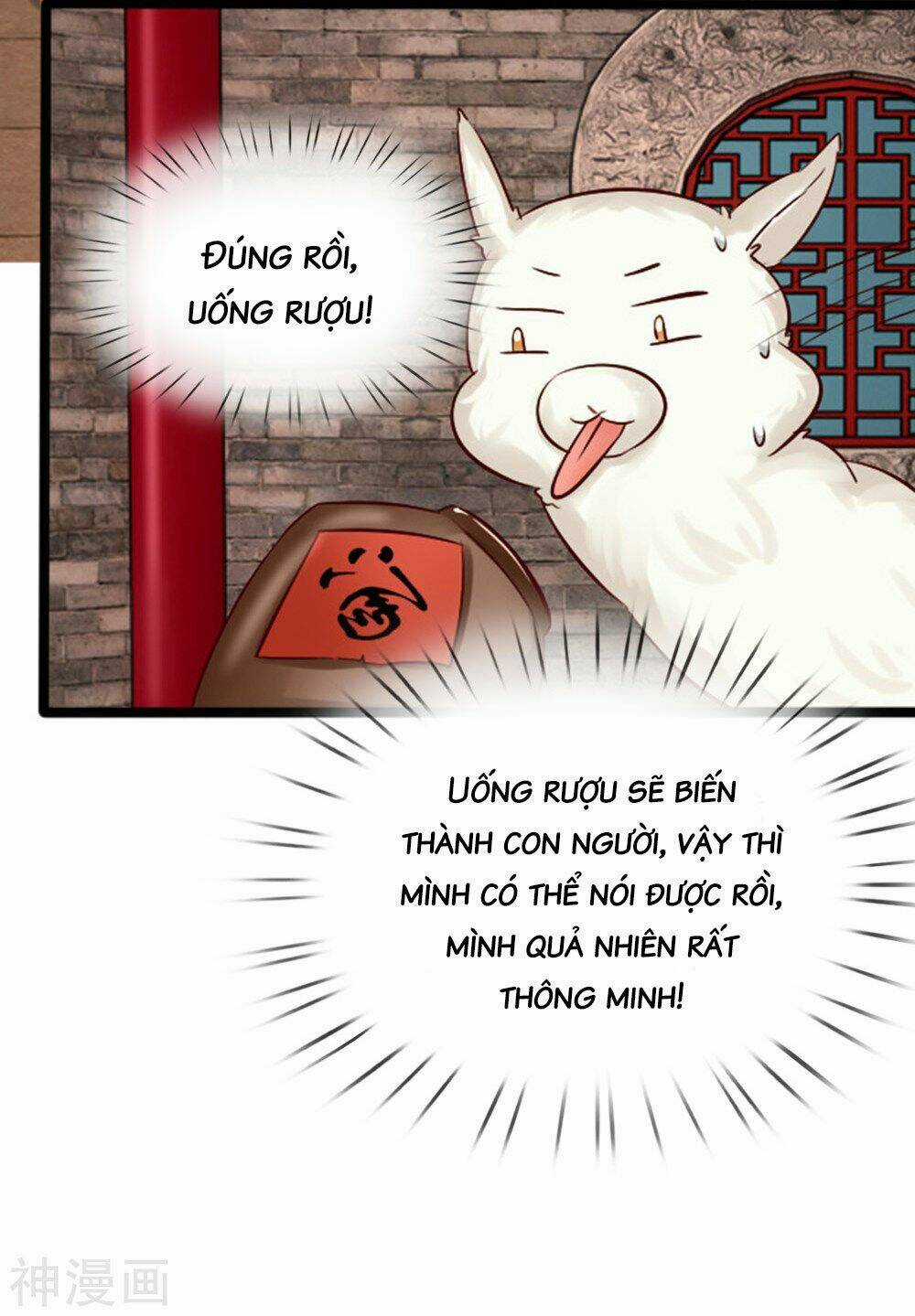 Cô Nương Xấu Xí Của Trẫm Chapter 22 trang 22