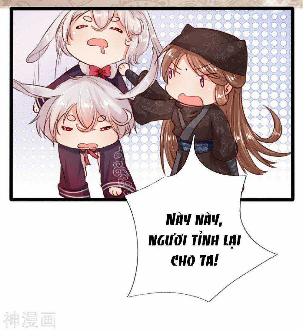 Cô Nương Xấu Xí Của Trẫm Chapter 22 trang 6