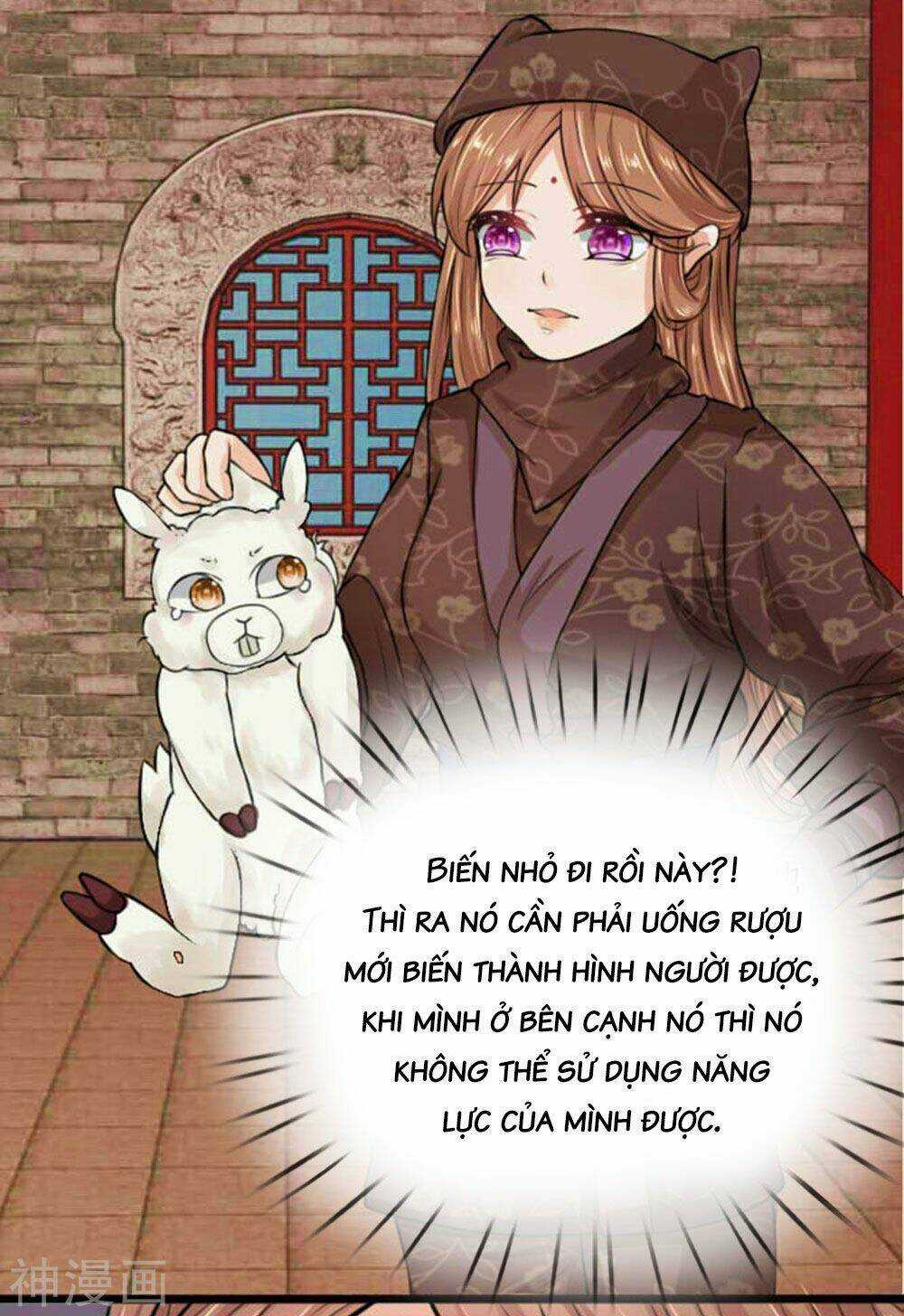 Cô Nương Xấu Xí Của Trẫm Chapter 23 trang 14