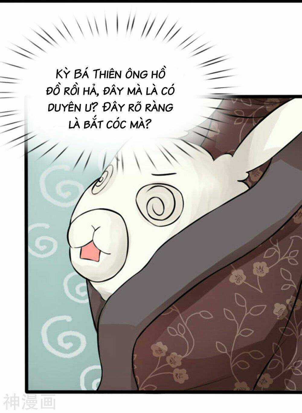 Cô Nương Xấu Xí Của Trẫm Chapter 23 trang 24