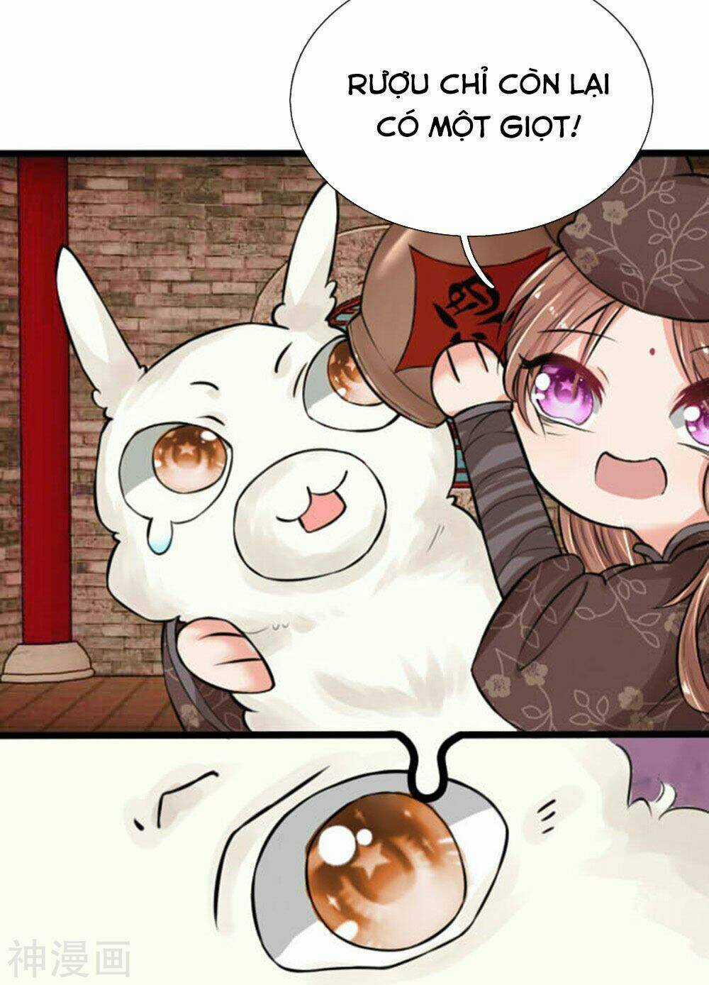 Cô Nương Xấu Xí Của Trẫm Chapter 23 trang 4