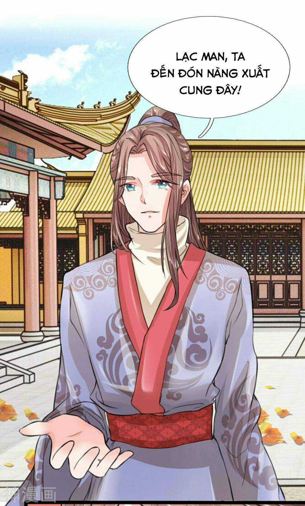 Cô Nương Xấu Xí Của Trẫm Chapter 24 trang 15