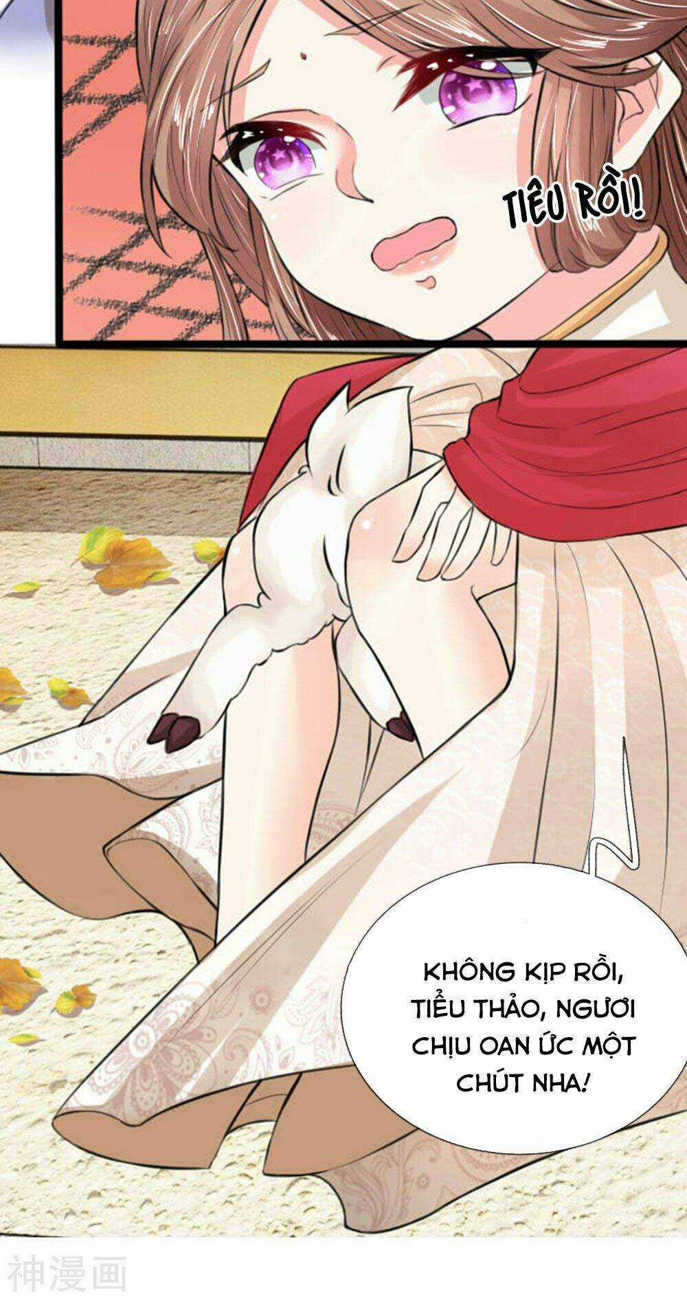 Cô Nương Xấu Xí Của Trẫm Chapter 24 trang 16