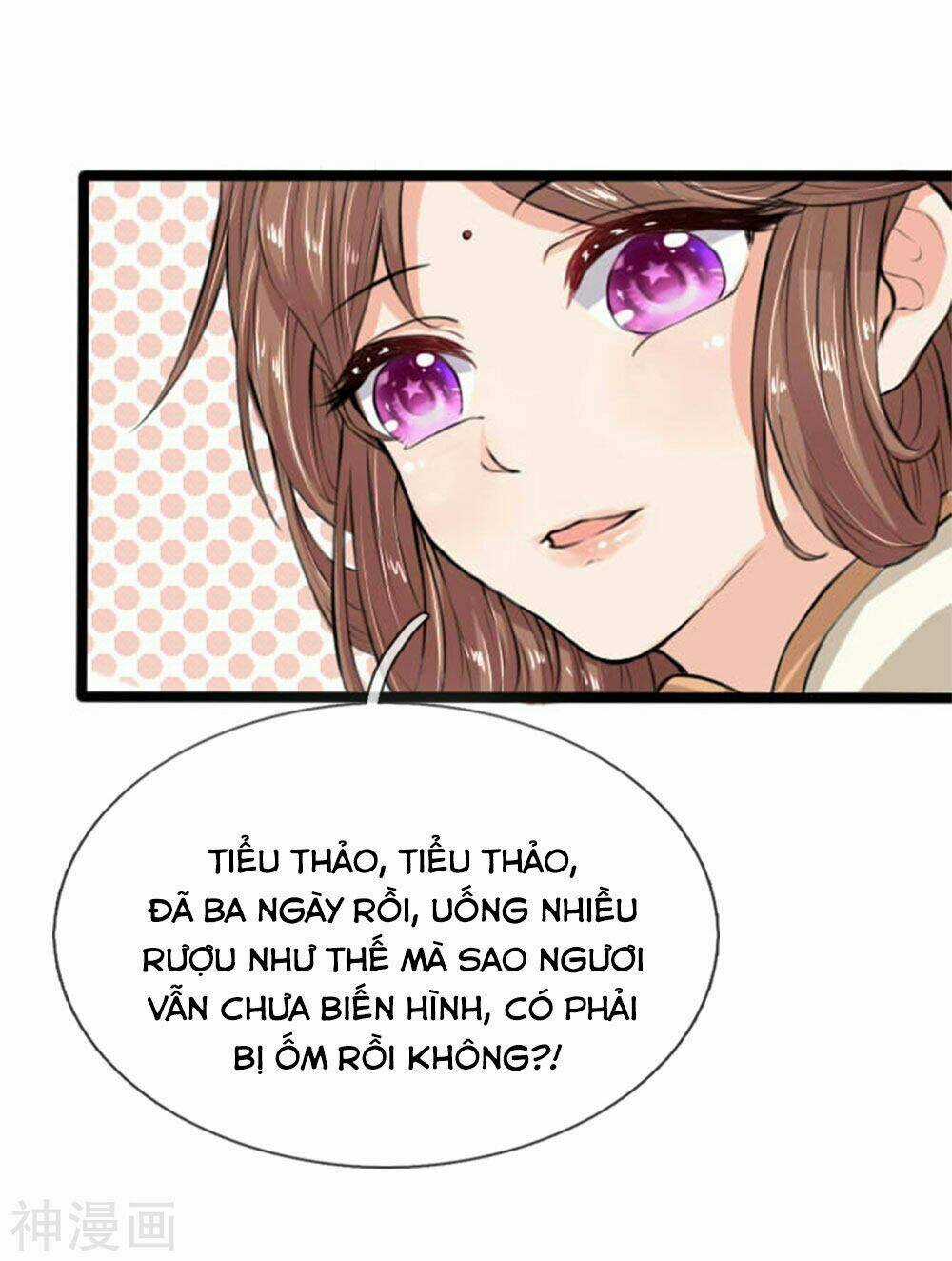 Cô Nương Xấu Xí Của Trẫm Chapter 24 trang 4