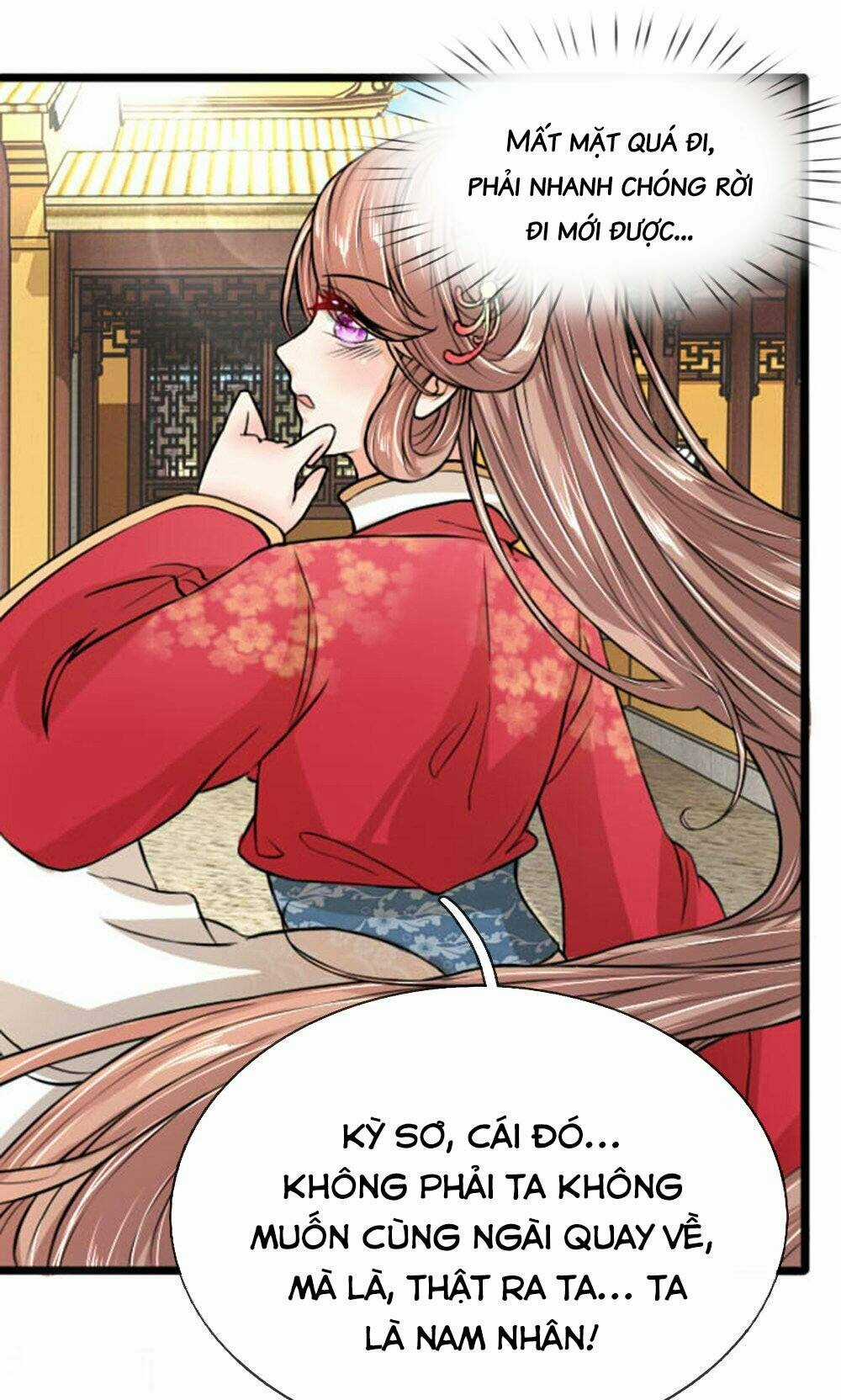 Cô Nương Xấu Xí Của Trẫm Chapter 25 trang 13