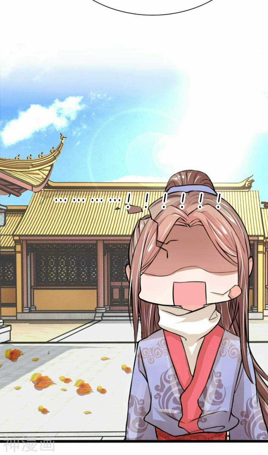 Cô Nương Xấu Xí Của Trẫm Chapter 25 trang 14