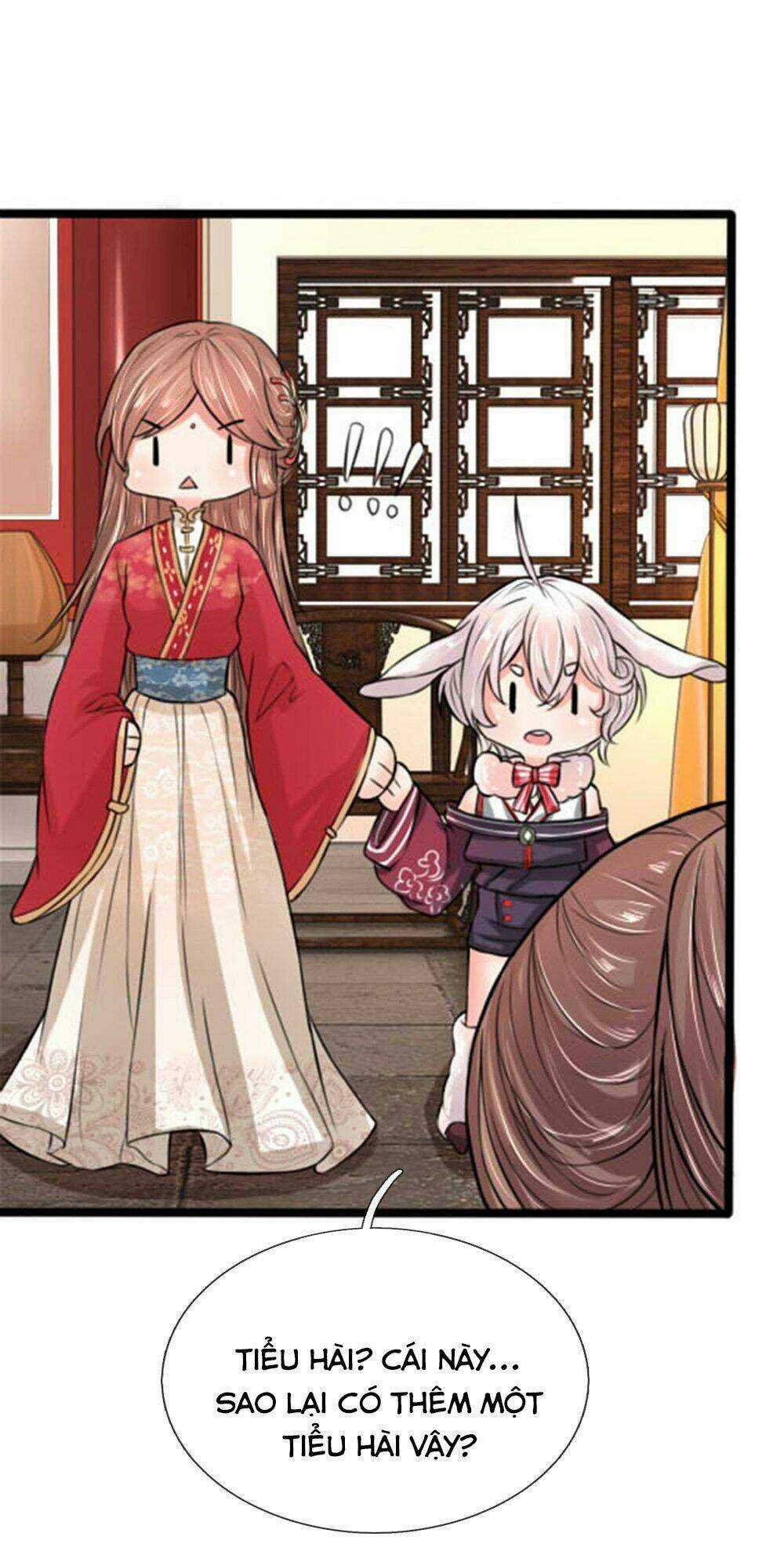 Cô Nương Xấu Xí Của Trẫm Chapter 26 trang 14