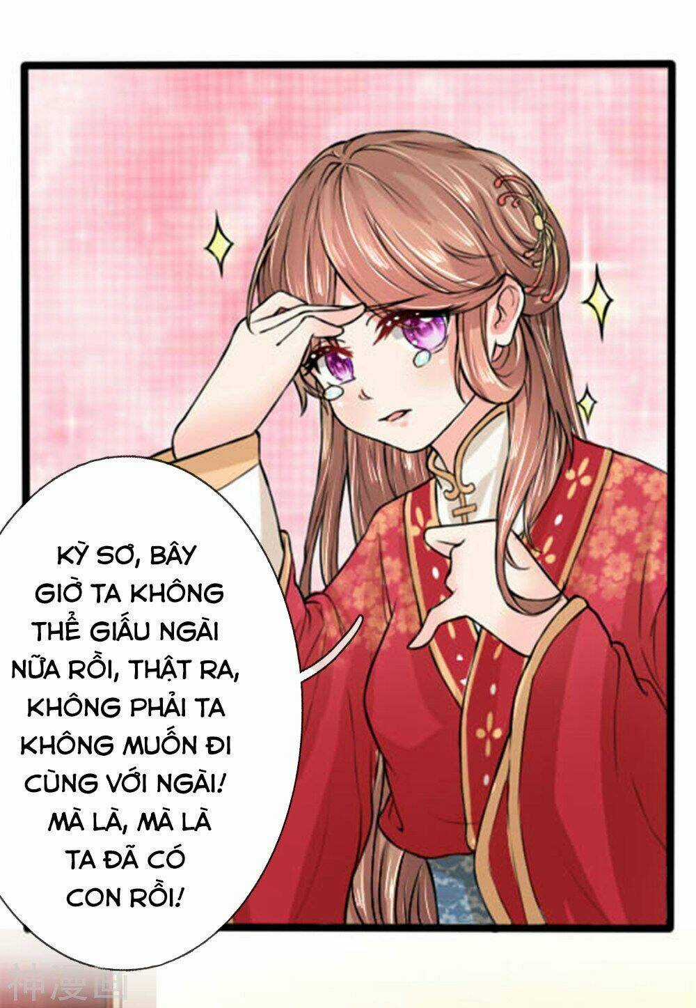 Cô Nương Xấu Xí Của Trẫm Chapter 26 trang 15