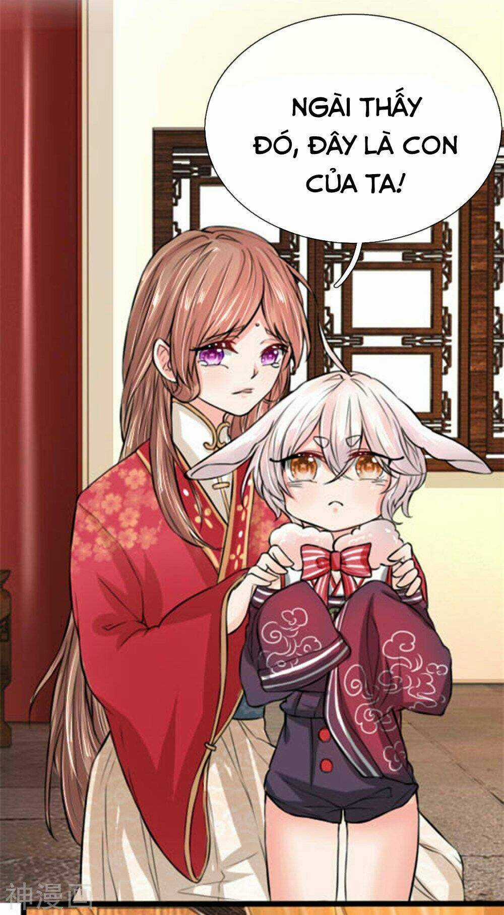 Cô Nương Xấu Xí Của Trẫm Chapter 26 trang 16