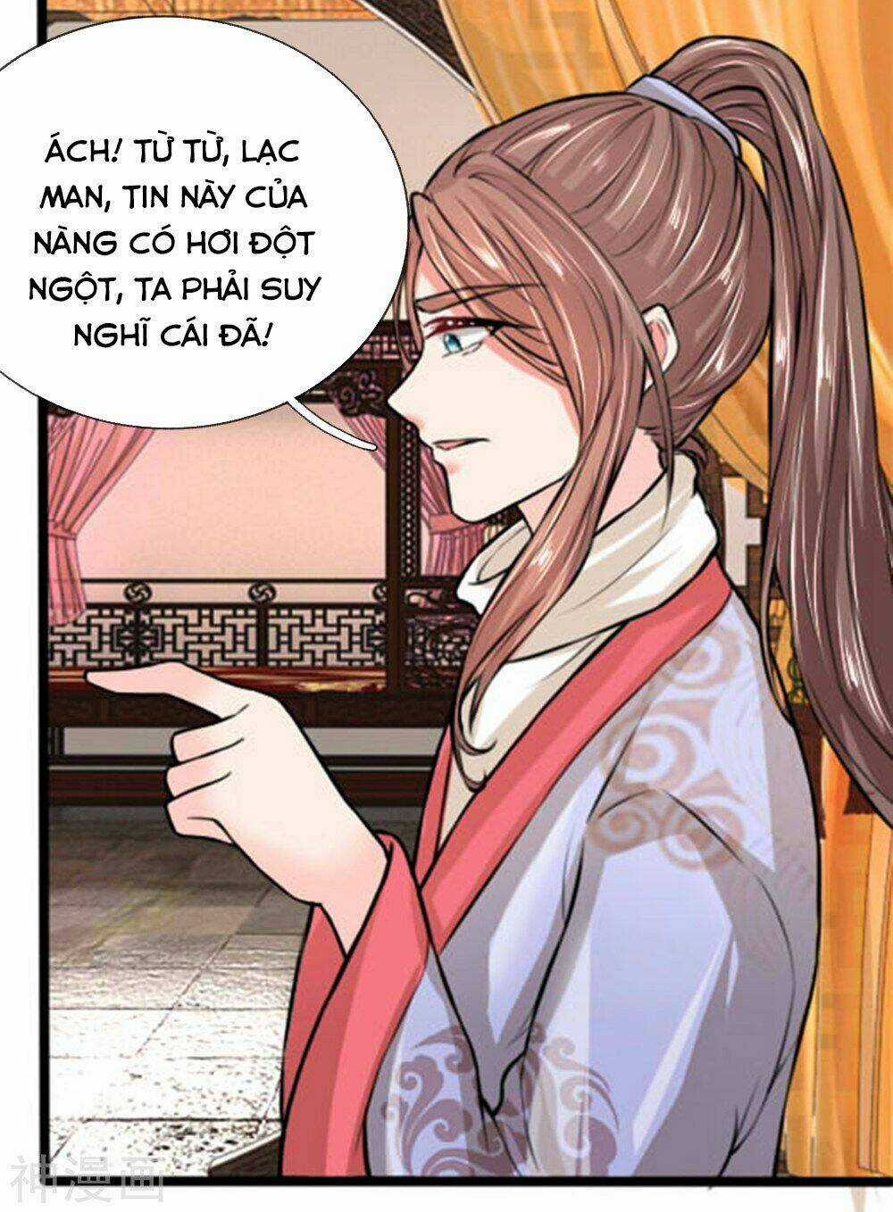 Cô Nương Xấu Xí Của Trẫm Chapter 26 trang 17