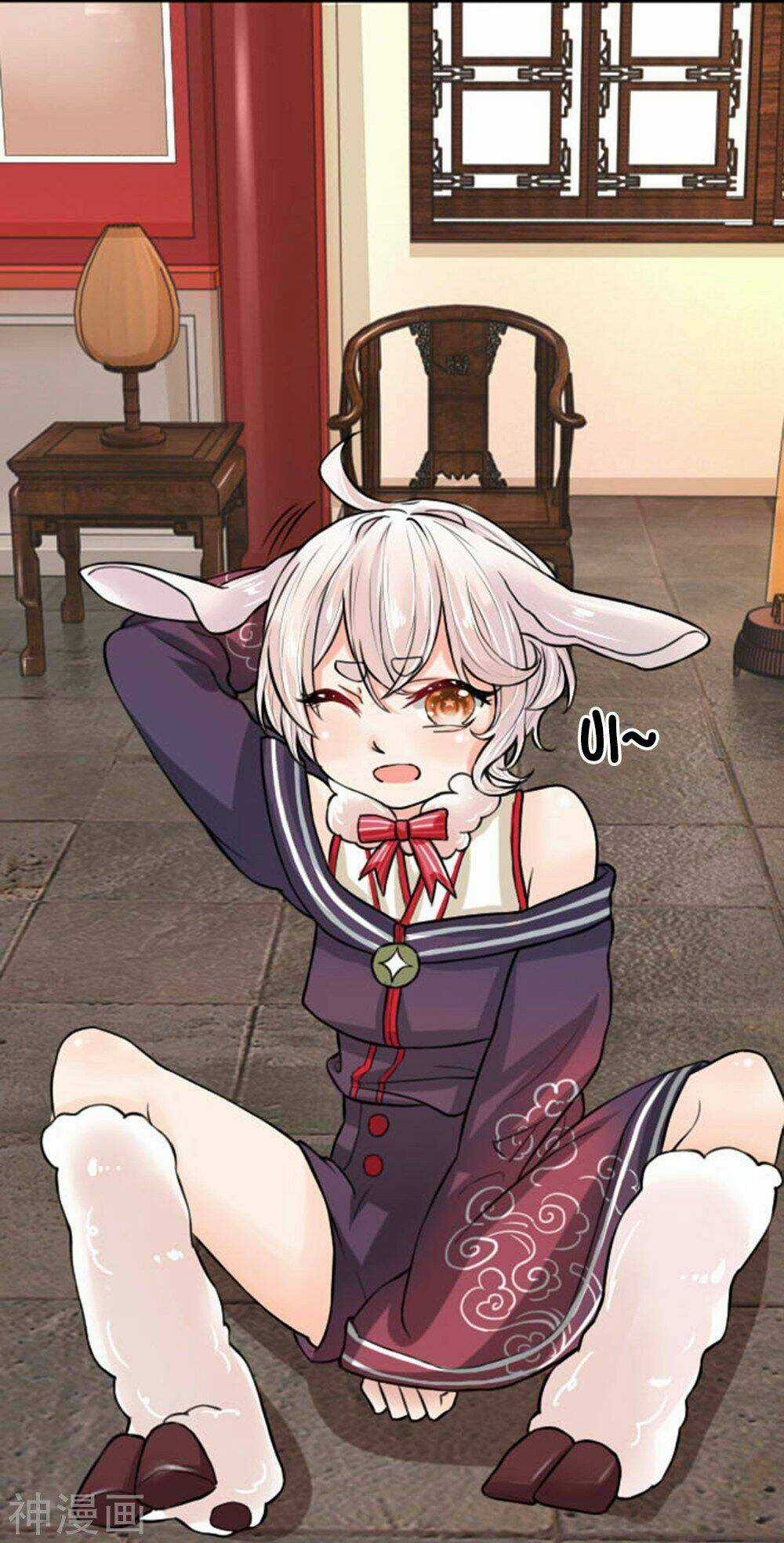 Cô Nương Xấu Xí Của Trẫm Chapter 26 trang 4