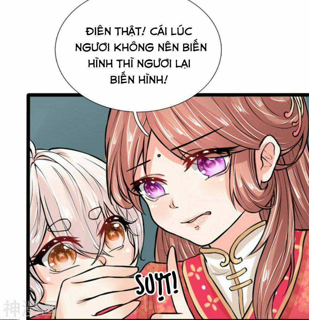 Cô Nương Xấu Xí Của Trẫm Chapter 26 trang 7