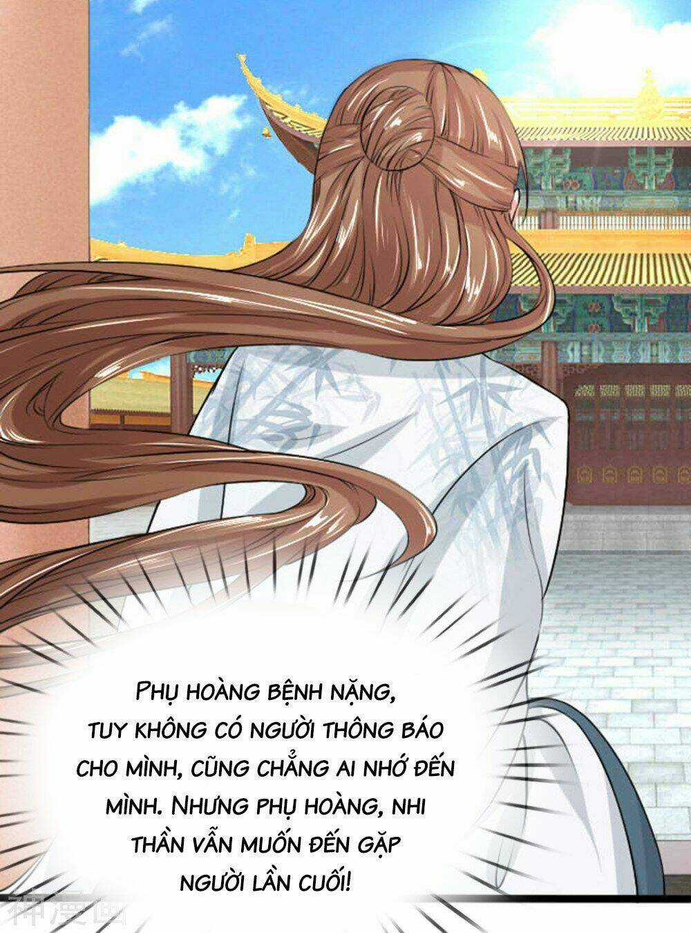 Cô Nương Xấu Xí Của Trẫm Chapter 27 trang 12