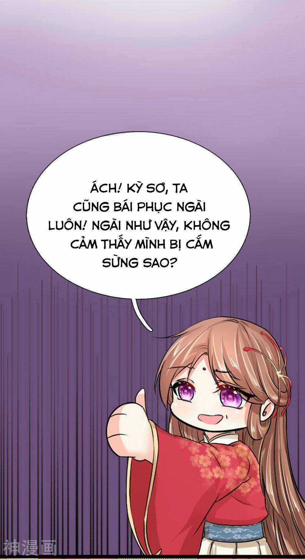 Cô Nương Xấu Xí Của Trẫm Chapter 27 trang 5