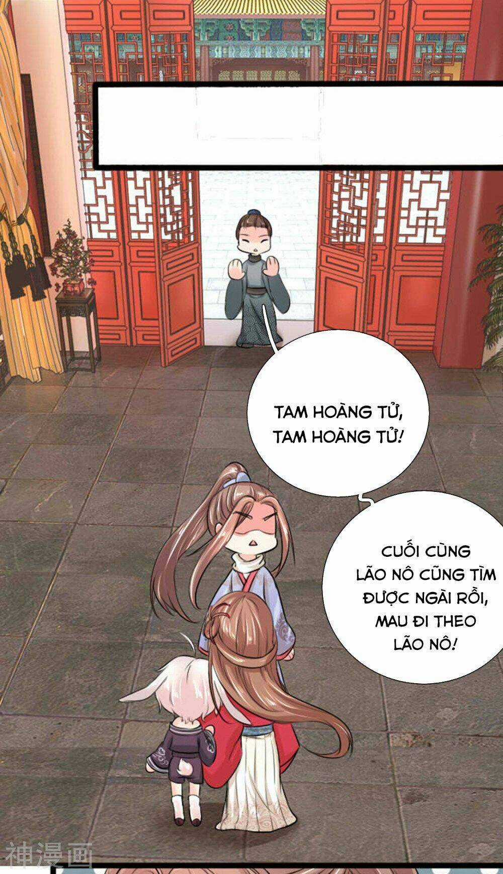 Cô Nương Xấu Xí Của Trẫm Chapter 27 trang 6