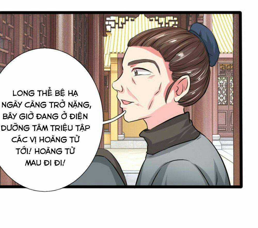 Cô Nương Xấu Xí Của Trẫm Chapter 27 trang 8