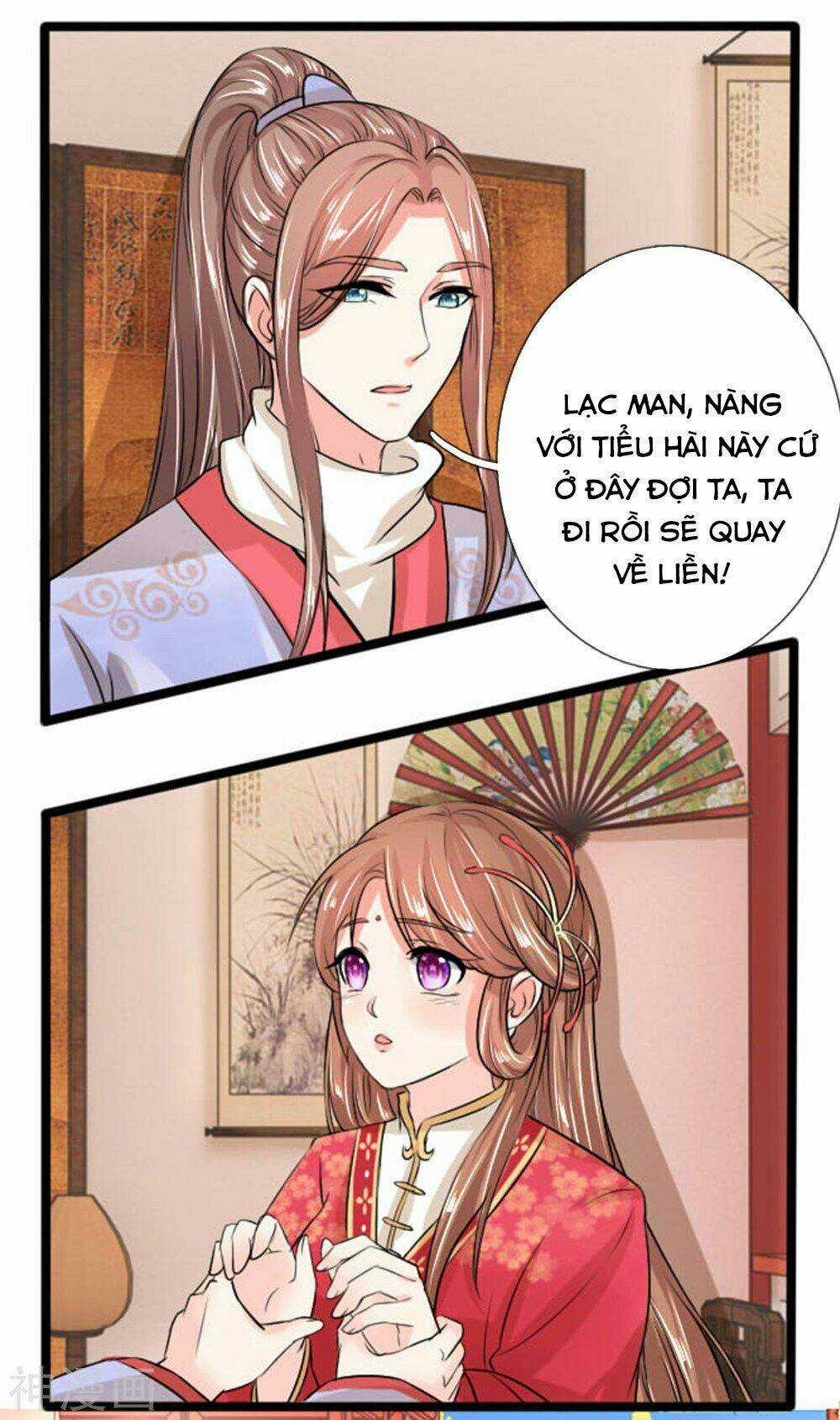 Cô Nương Xấu Xí Của Trẫm Chapter 27 trang 9