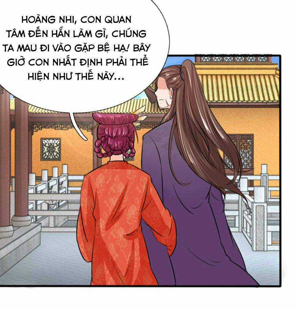 Cô Nương Xấu Xí Của Trẫm Chapter 28 trang 14