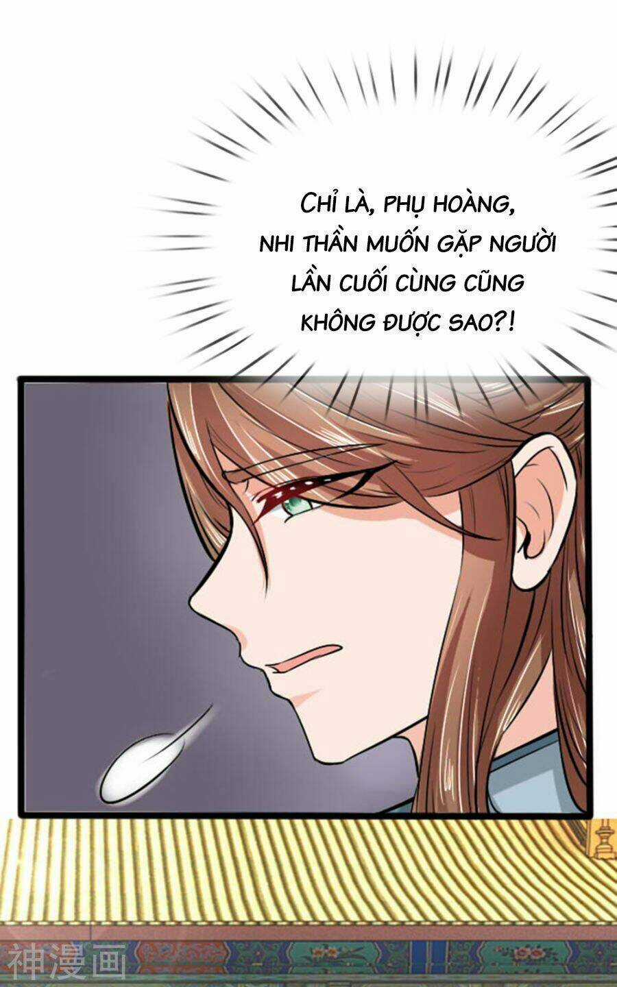 Cô Nương Xấu Xí Của Trẫm Chapter 28 trang 17