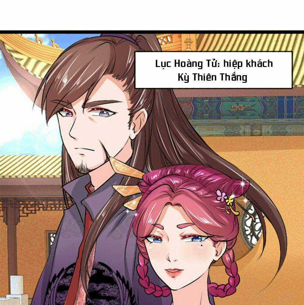 Cô Nương Xấu Xí Của Trẫm Chapter 28 trang 4