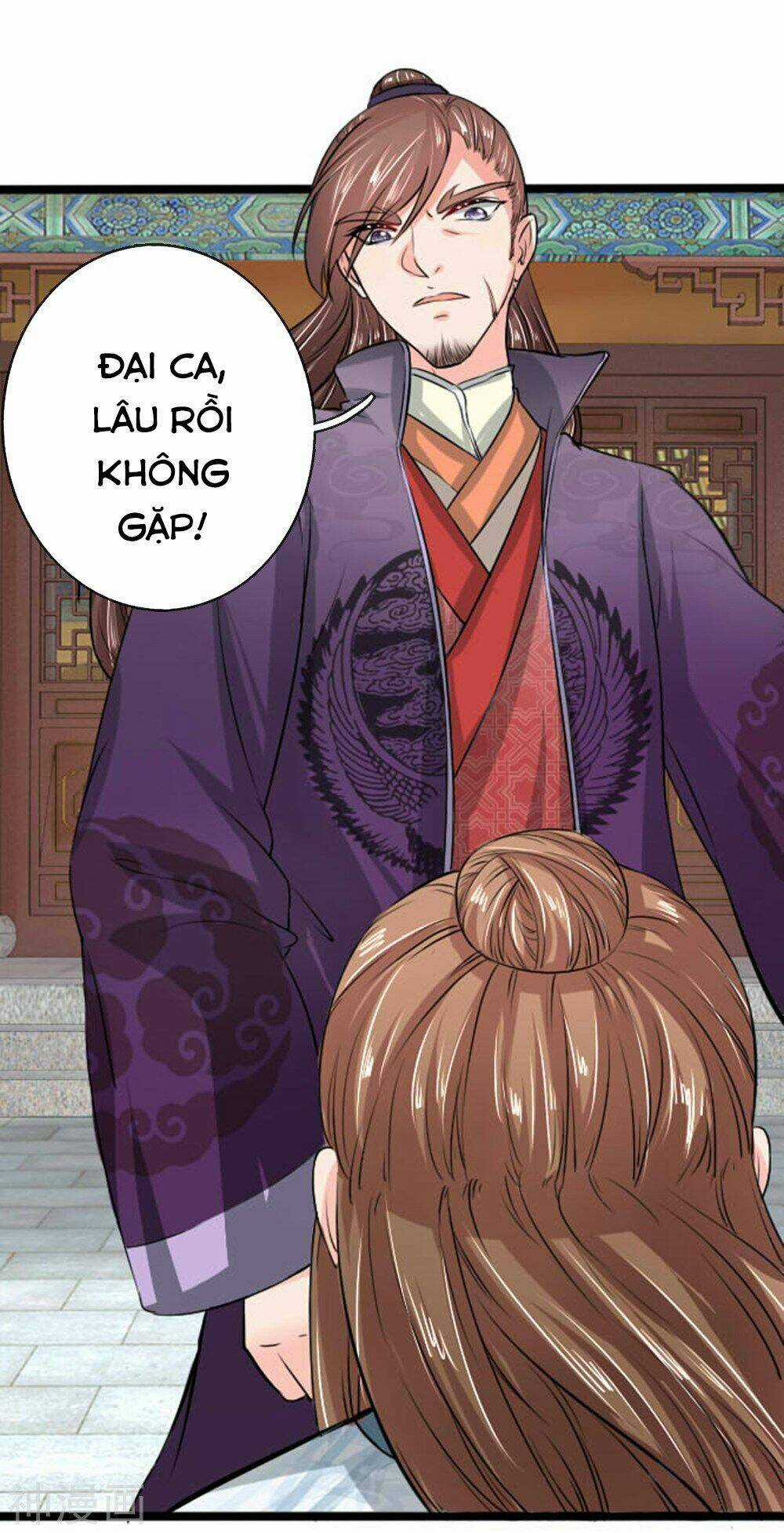 Cô Nương Xấu Xí Của Trẫm Chapter 28 trang 6