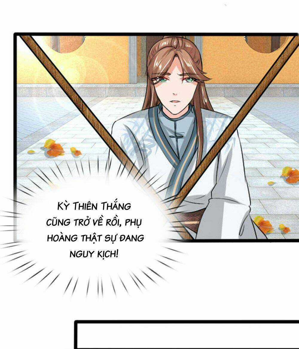 Cô Nương Xấu Xí Của Trẫm Chapter 28 trang 7