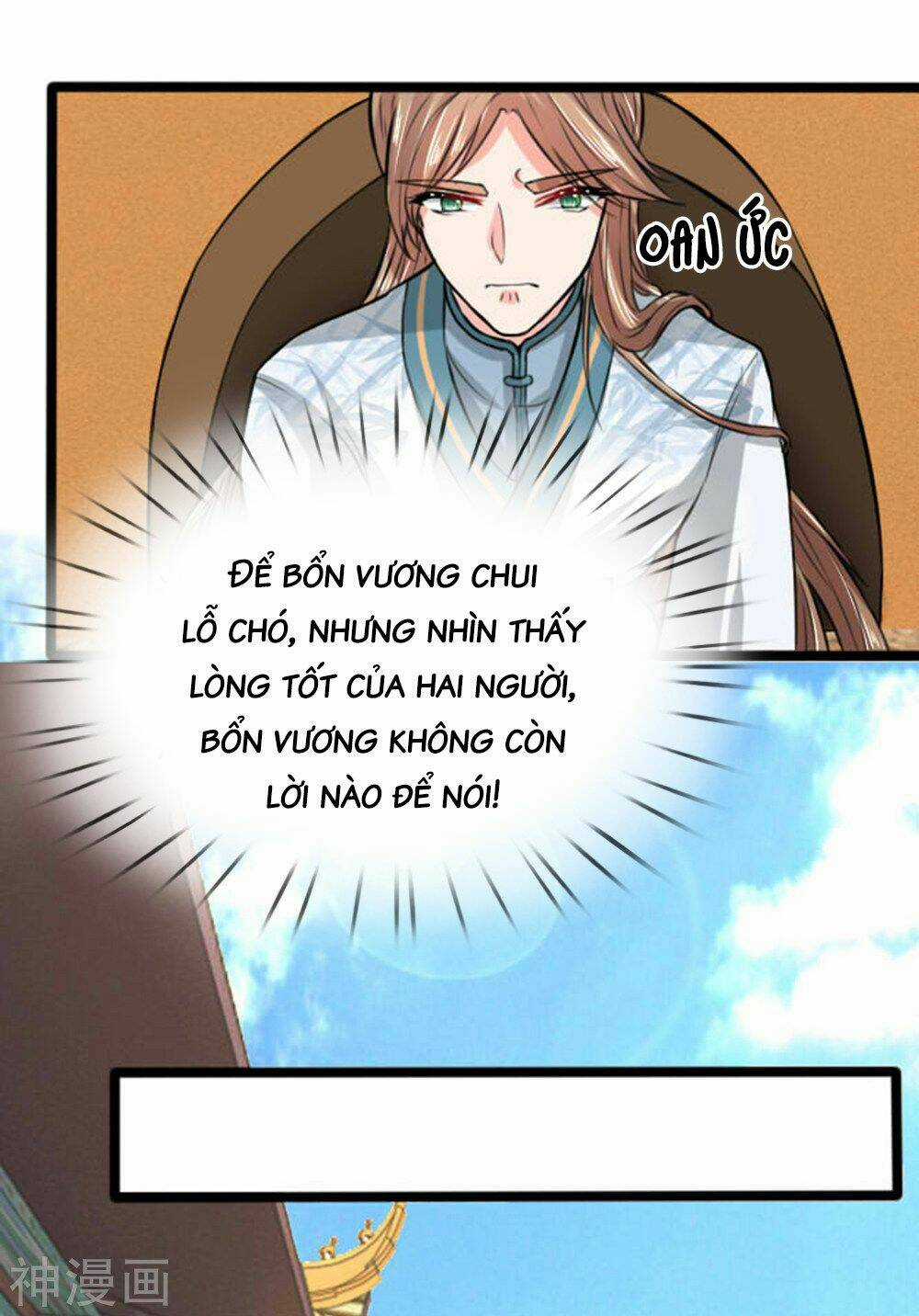 Cô Nương Xấu Xí Của Trẫm Chapter 29 trang 16