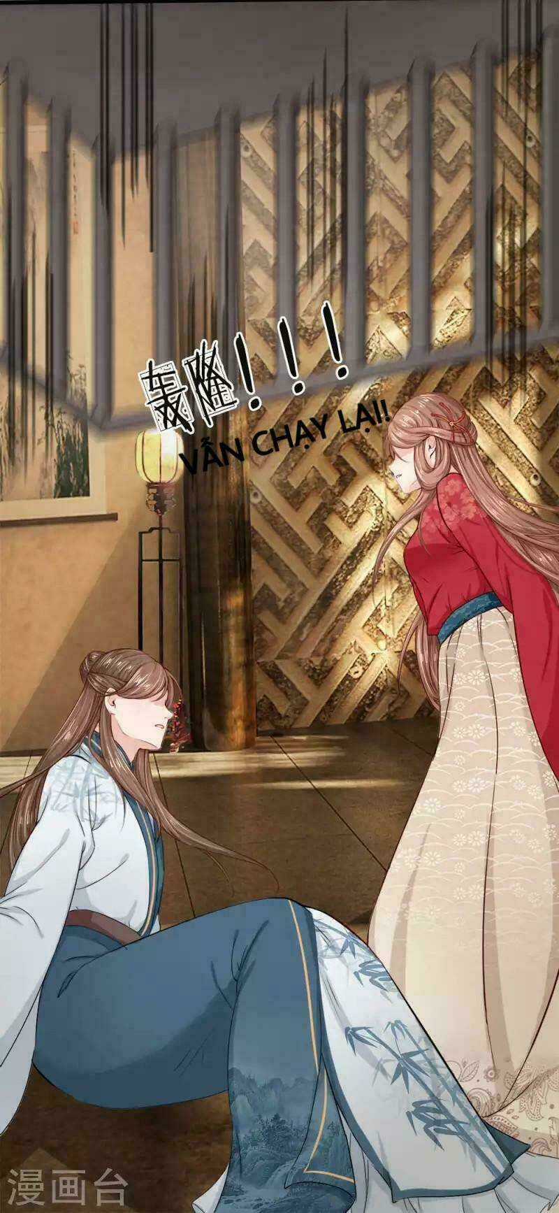 Cô Nương Xấu Xí Của Trẫm Chapter 3 trang 11