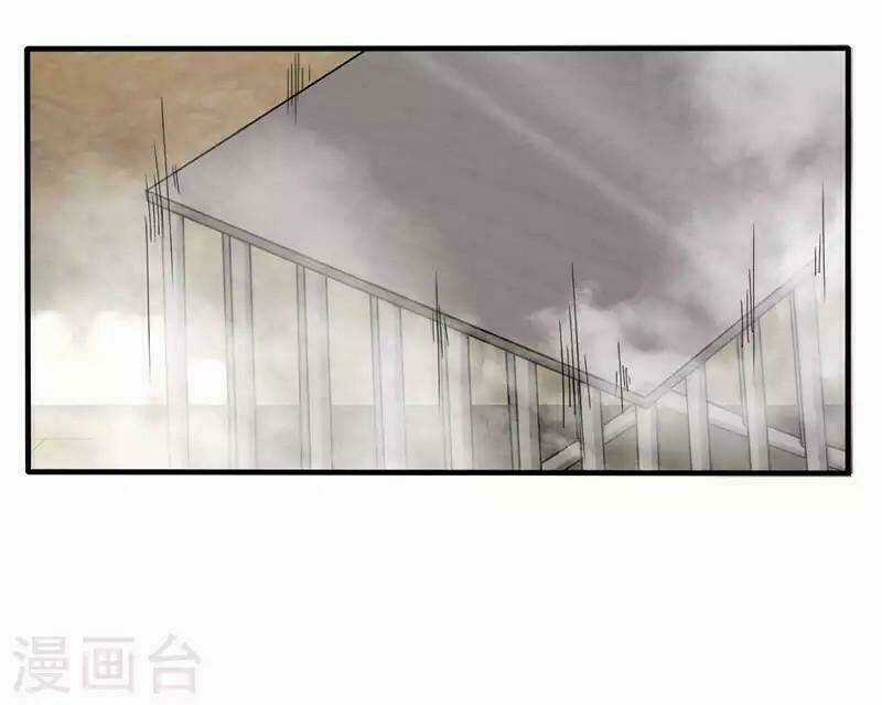 Cô Nương Xấu Xí Của Trẫm Chapter 3 trang 12