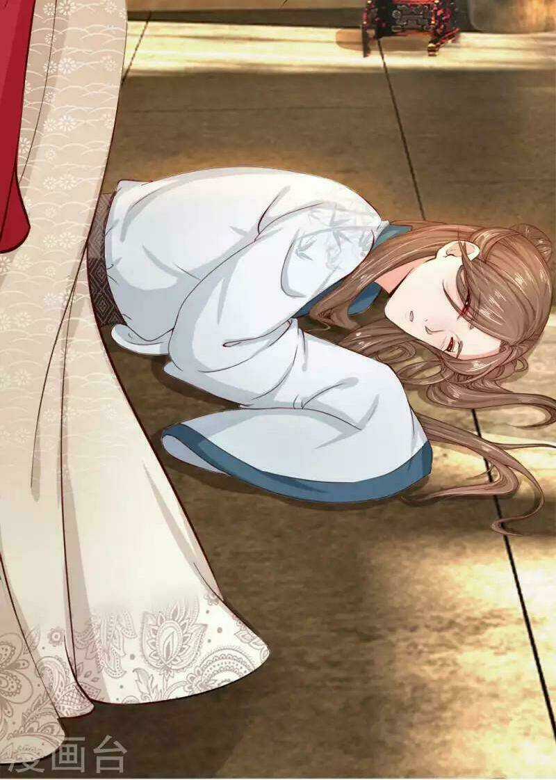 Cô Nương Xấu Xí Của Trẫm Chapter 3 trang 8