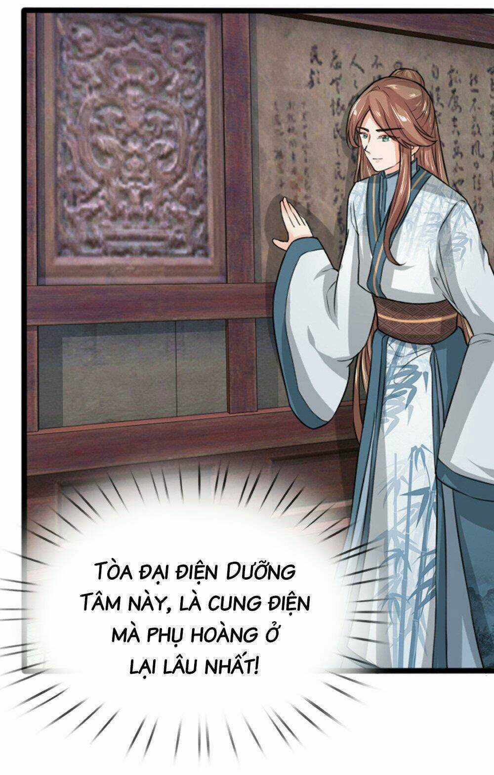 Cô Nương Xấu Xí Của Trẫm Chapter 32 trang 13