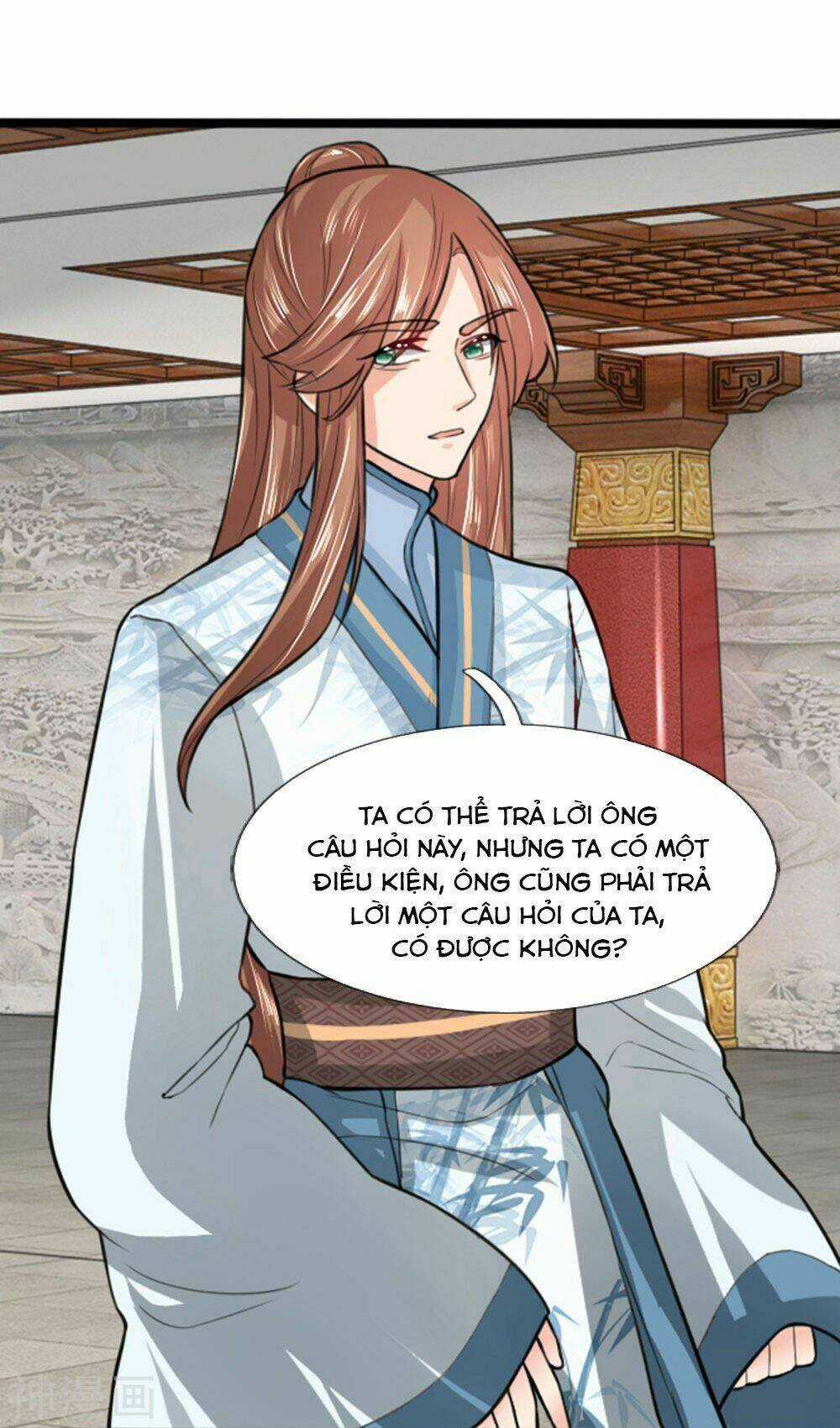 Cô Nương Xấu Xí Của Trẫm Chapter 33 trang 14