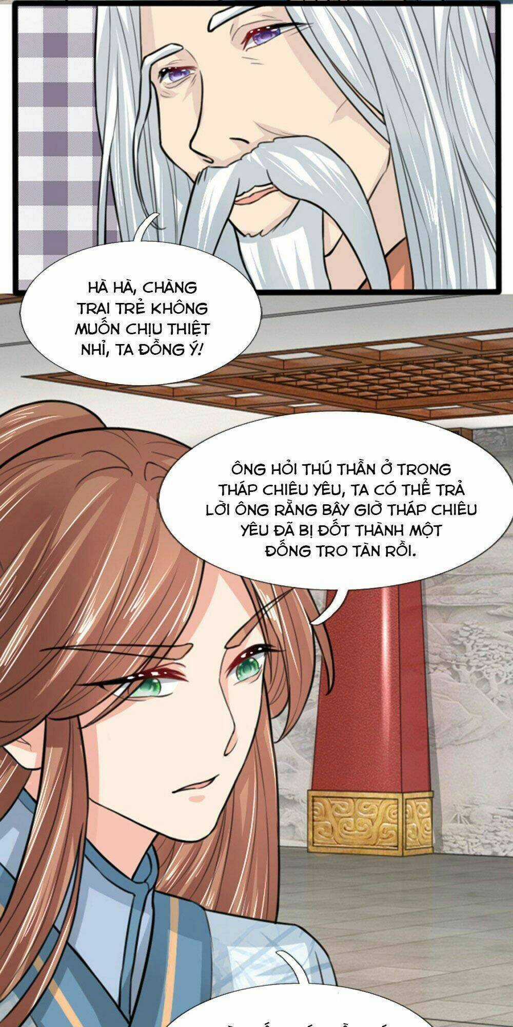 Cô Nương Xấu Xí Của Trẫm Chapter 33 trang 15