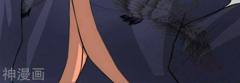 Cô Nương Xấu Xí Của Trẫm Chapter 33 trang 19