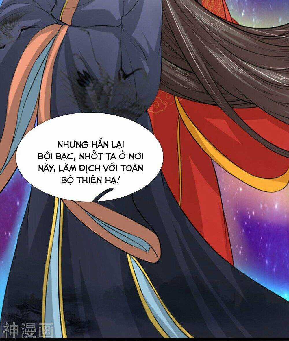 Cô Nương Xấu Xí Của Trẫm Chapter 34 trang 5