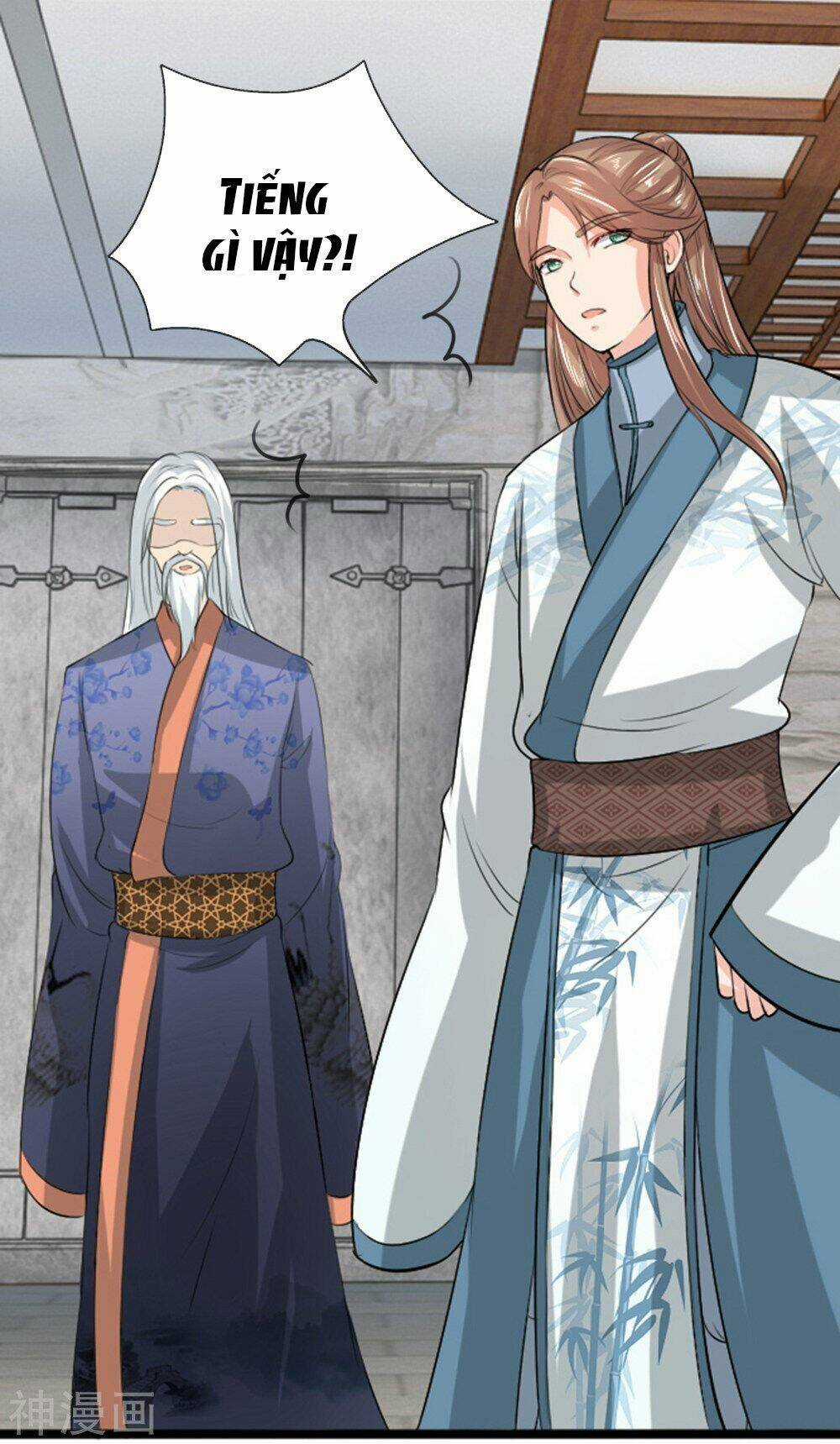 Cô Nương Xấu Xí Của Trẫm Chapter 34 trang 6