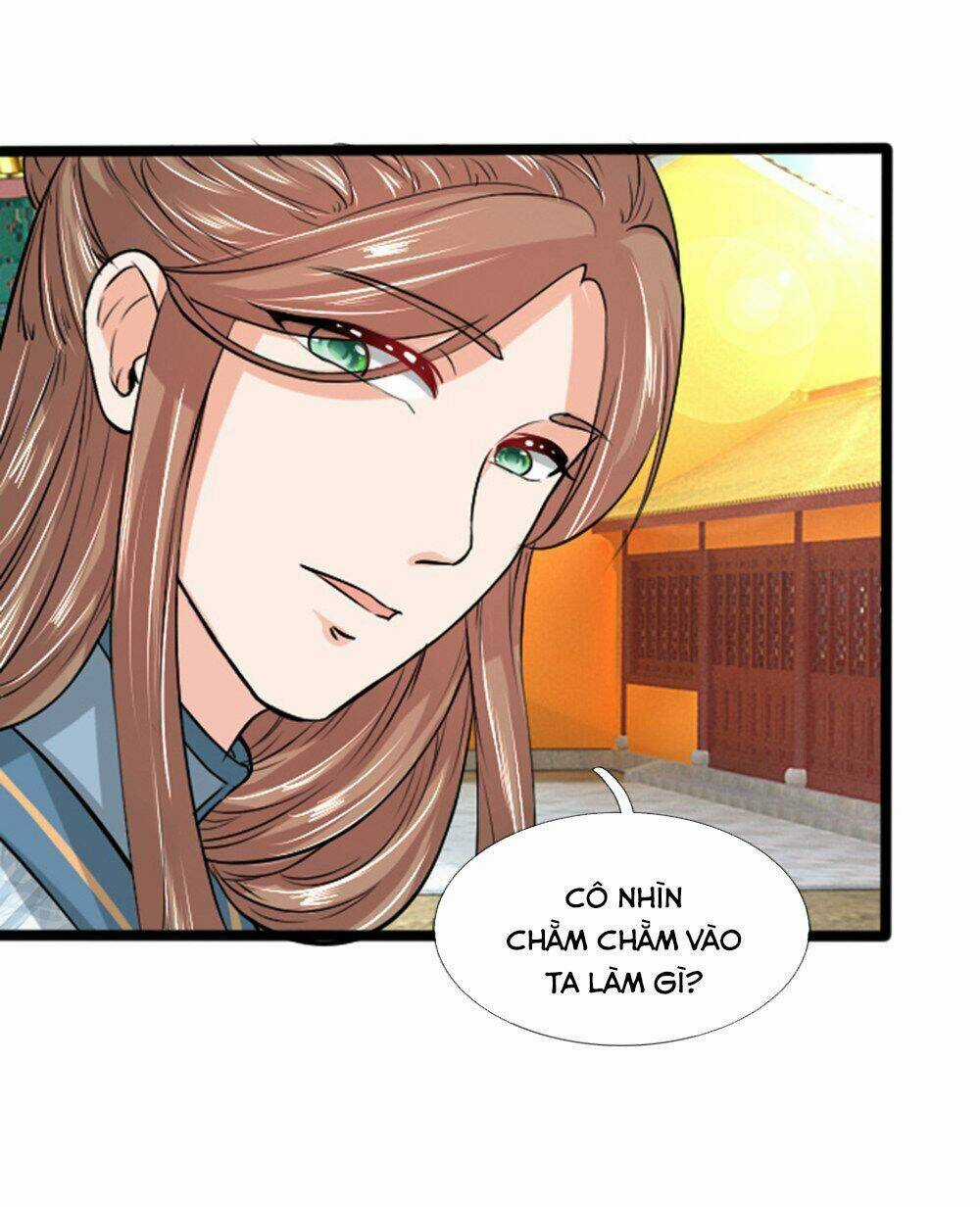 Cô Nương Xấu Xí Của Trẫm Chapter 37 trang 14