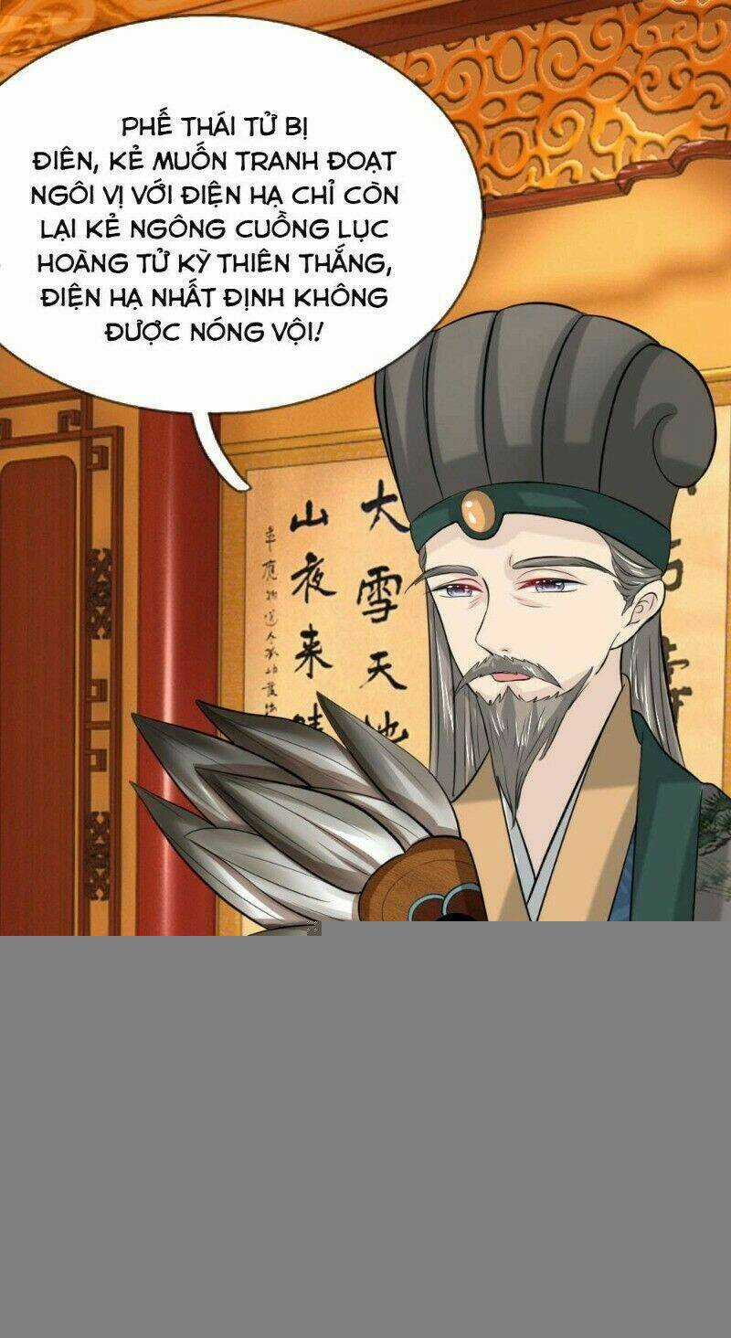 Cô Nương Xấu Xí Của Trẫm Chapter 38 trang 8