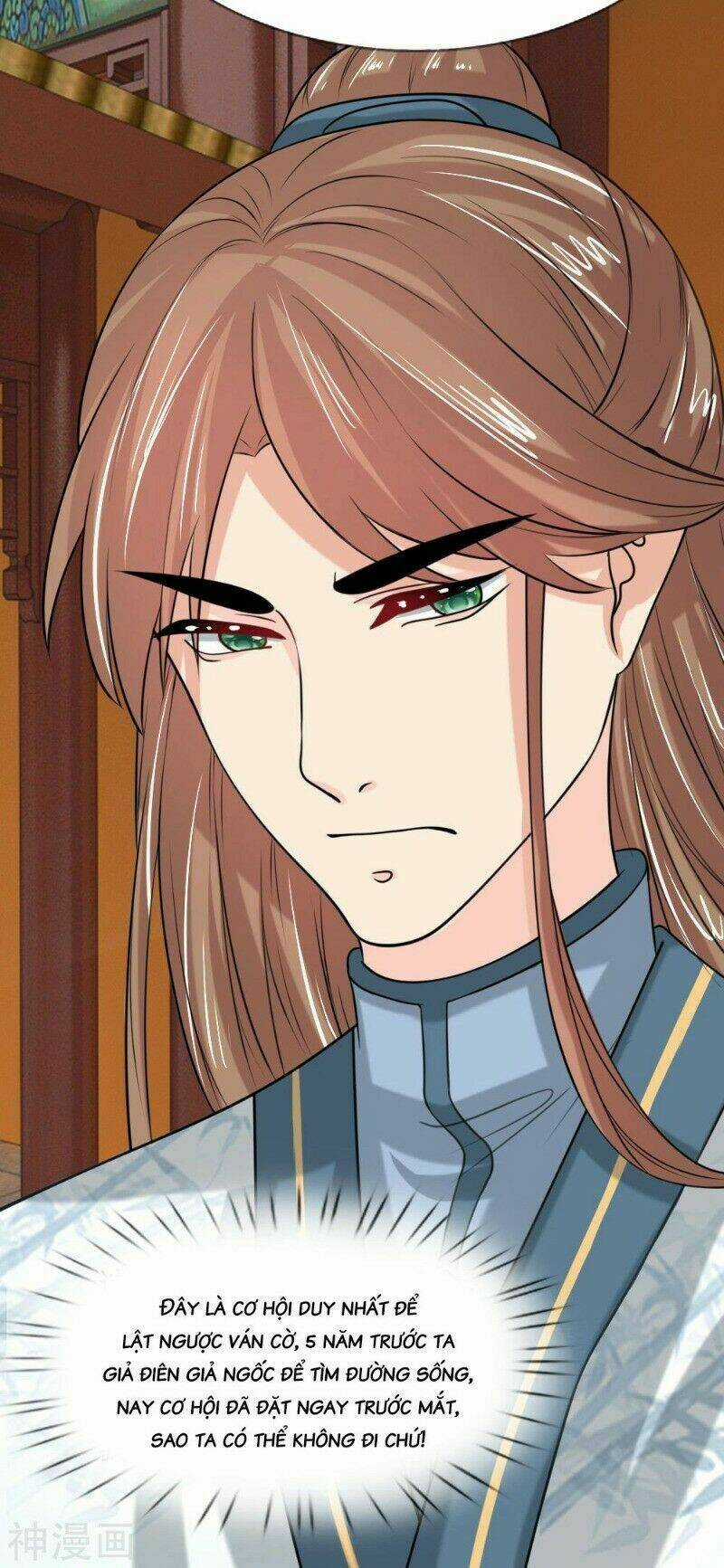 Cô Nương Xấu Xí Của Trẫm Chapter 39 trang 18